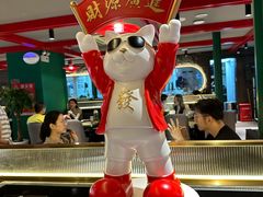 -京悦南门涮羊肉·羊蝎子火锅(田林路店)