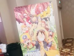 -UME影城(南通中南CBD店)