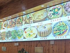 -布依八大碗·私房菜·贵州菜