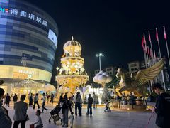 -柠檬树茶餐厅(海雅缤纷城店)