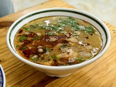 -三中高皇羊肉馆