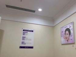 -万州华美紫馨整形美容医院