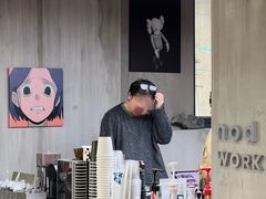 -nodcafe(M50创意园店)