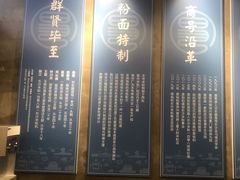 -易裕和·长沙米粉(竹塘西路店)