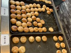 -冠素堂观音饼(朱家尖码头店)