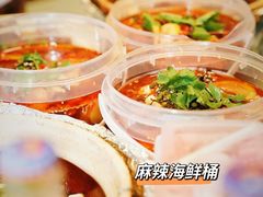 -金龙·打边炉(南京西路店)