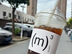-CUBIC3三立方咖啡(凌空SOHO店)