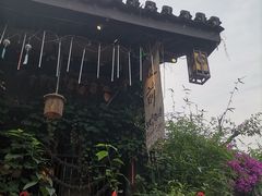 -磁器口古镇