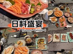 -樱之盛宴·蟹料理海鲜自助(前进大街店)