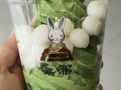 -無邪日式甜品(世博源店)