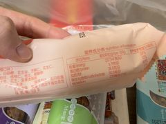 -桂发祥十八街麻花(和平路店)