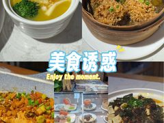 -不倒翁·安徽名菜楼(步行街店)