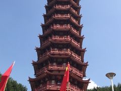 -大雁山风景区