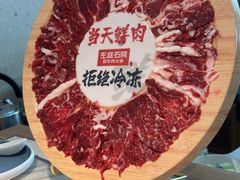 -左庭右院鲜牛肉火锅(万达广场店)