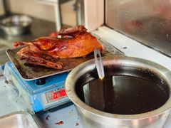 麻油鸭子-周血旺老店