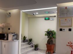 -海涛医疗美容·面部抗衰·注射美鼻