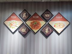 -巫记鸡饭店