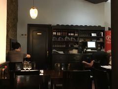 -Wok Yutaka