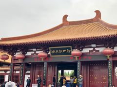 -神州牡丹园