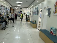 -美联众合动物医院·24h京西诊疗中心