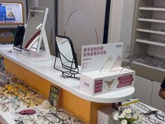 -美空眼镜·星趣控·新乐学·控优点合作店(周浦万达店)