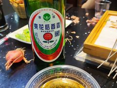 -海波肉串(振兴广场店)