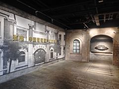 -北京张裕爱斐堡酒庄