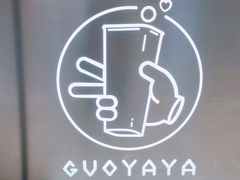 -果呀呀(国金街店)