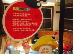 -江边城外烤全鱼(方庄时代购物中心店)