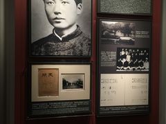 -中共一大纪念馆