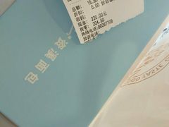 -资溪面包(昌安店)