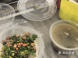 #0元玩转这座城#集拼图记生活#集拼图记生活#浪漫生