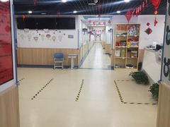 学校环境-励步成长中心(老福山校区)