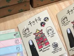 -猫的天空之城概念书店(印象城购物中心店)