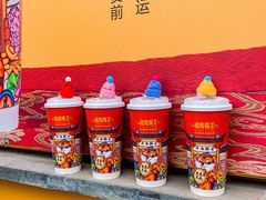 -鸡鸣赐茶(鸡鸣寺路店)