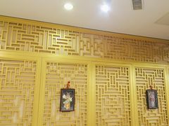 -同和居(什刹海店)