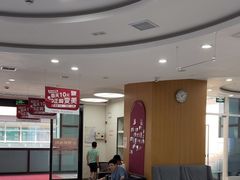 -雅悦齿科(顾村公园店)