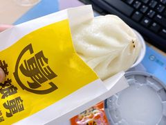 -老娘舅(总部自由港店)