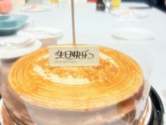 -哈布斯扒房(华发商都店)