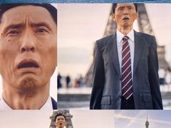 -大光明电影院(南京西路店)