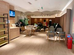-奈雪的茶(新天地广场PRO店)