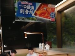 -海底捞火锅(吴中路店)
