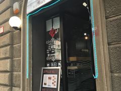 -江湖餐厅–重庆九宫格老火锅