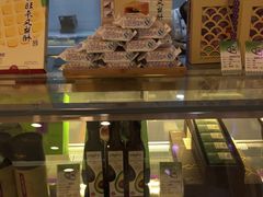 -GANSO元祖食品(金菊路店)