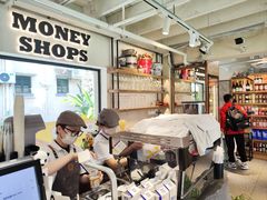 -Money Shops(愚园路店)