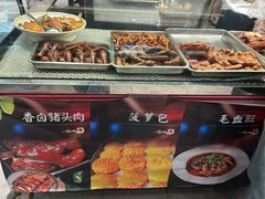 -千禧万福汉亭舫·船舫苏宴