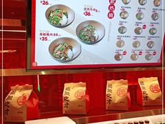 -德天顺盖码饭(人民西路店)