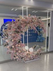 -魔型社烫染店