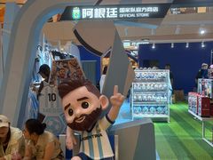 -上海世纪汇广场