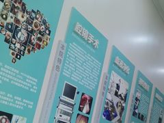 -谐和贝康宠物医院24小时·宠保定点(急重症转诊中心)